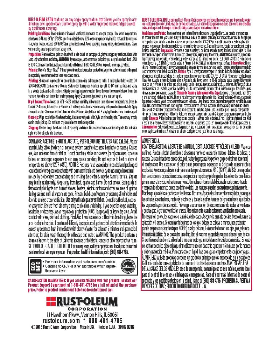 RustOleum Stops Rust Flat Spray Black 12Oz