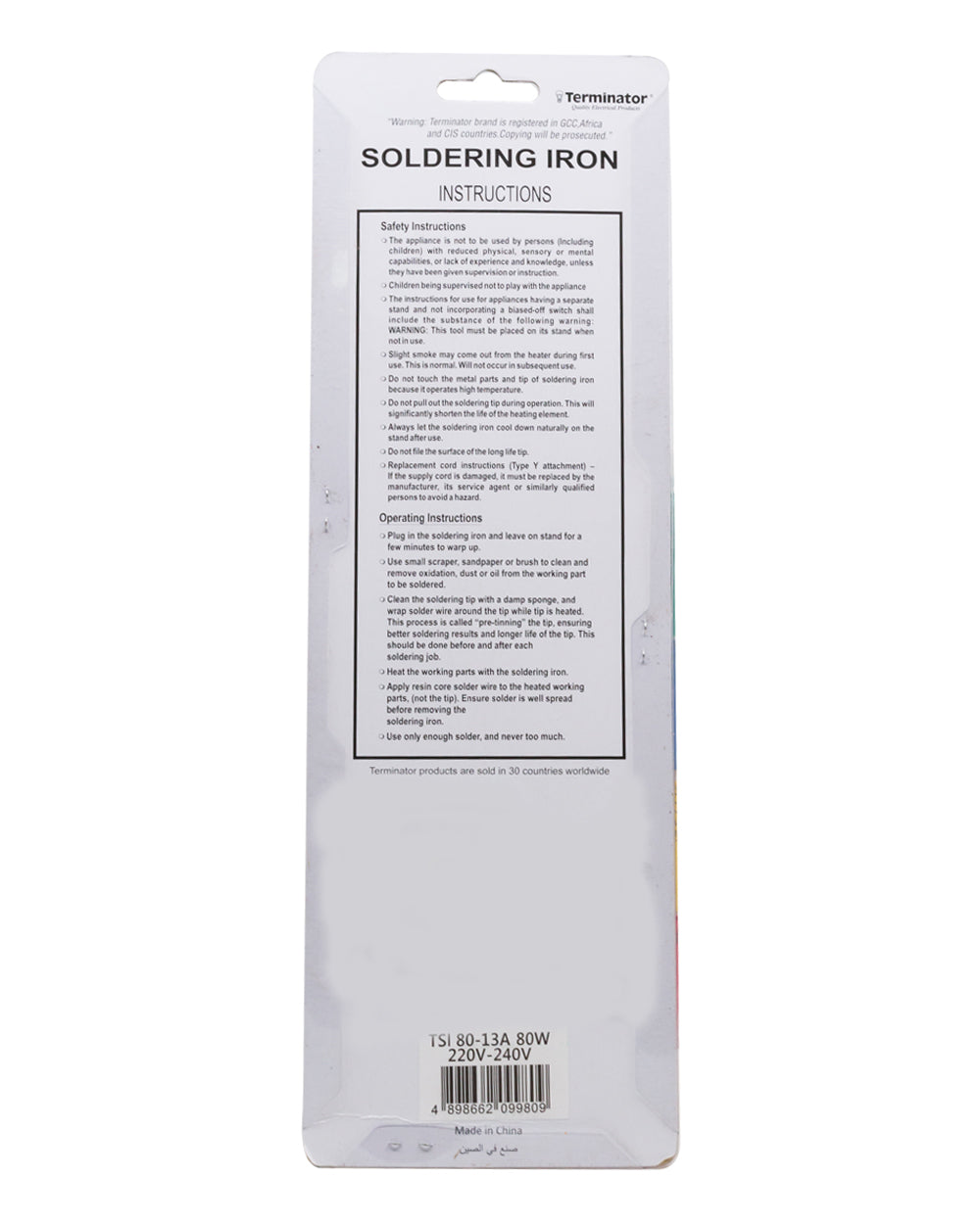 Terminator Soldering Iron With Teflon 80W