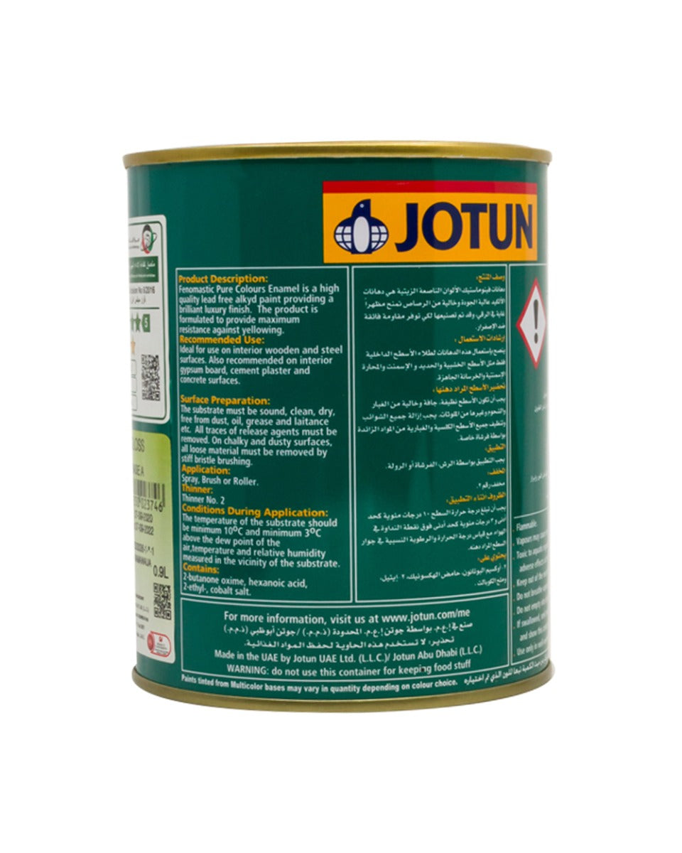 Jotun Fenomastic Pure Colours Enamel Gloss 0.9L Base A