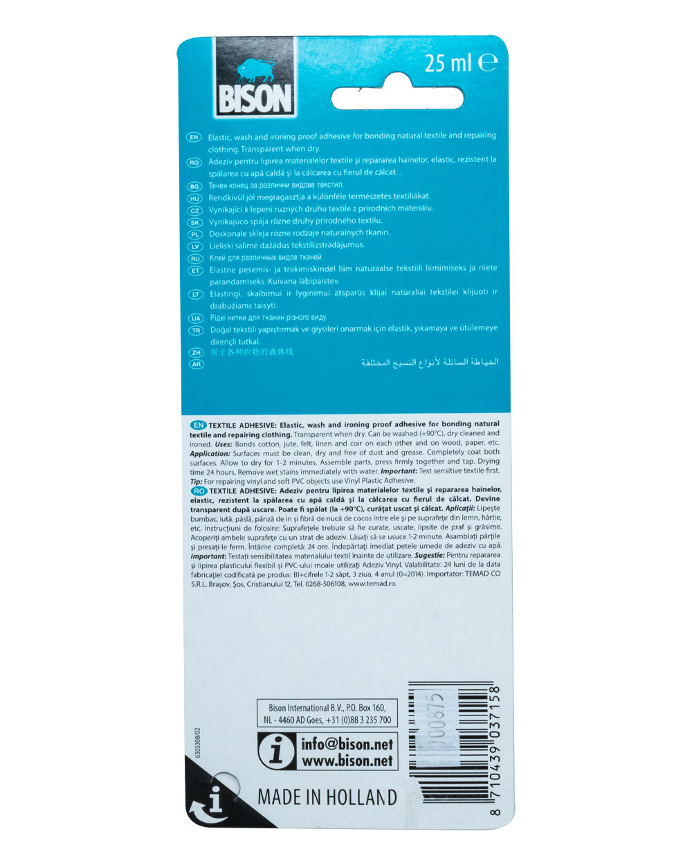 Bison Kit Textile Card 25Ml