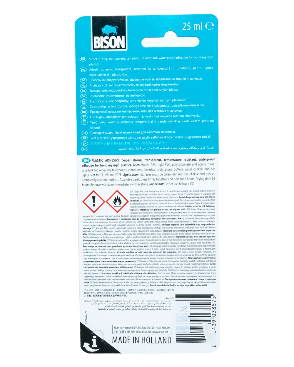 Bison Kit Plastic Card 25Ml