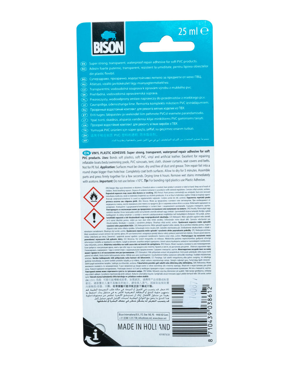 Bison Kit Vinyl Plastic Adhesive