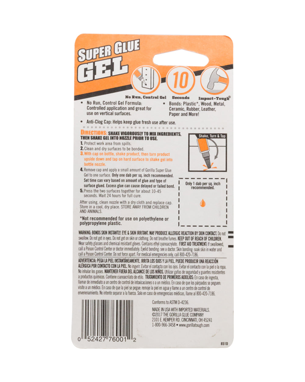 Gorilla 15g Super Gel Carded