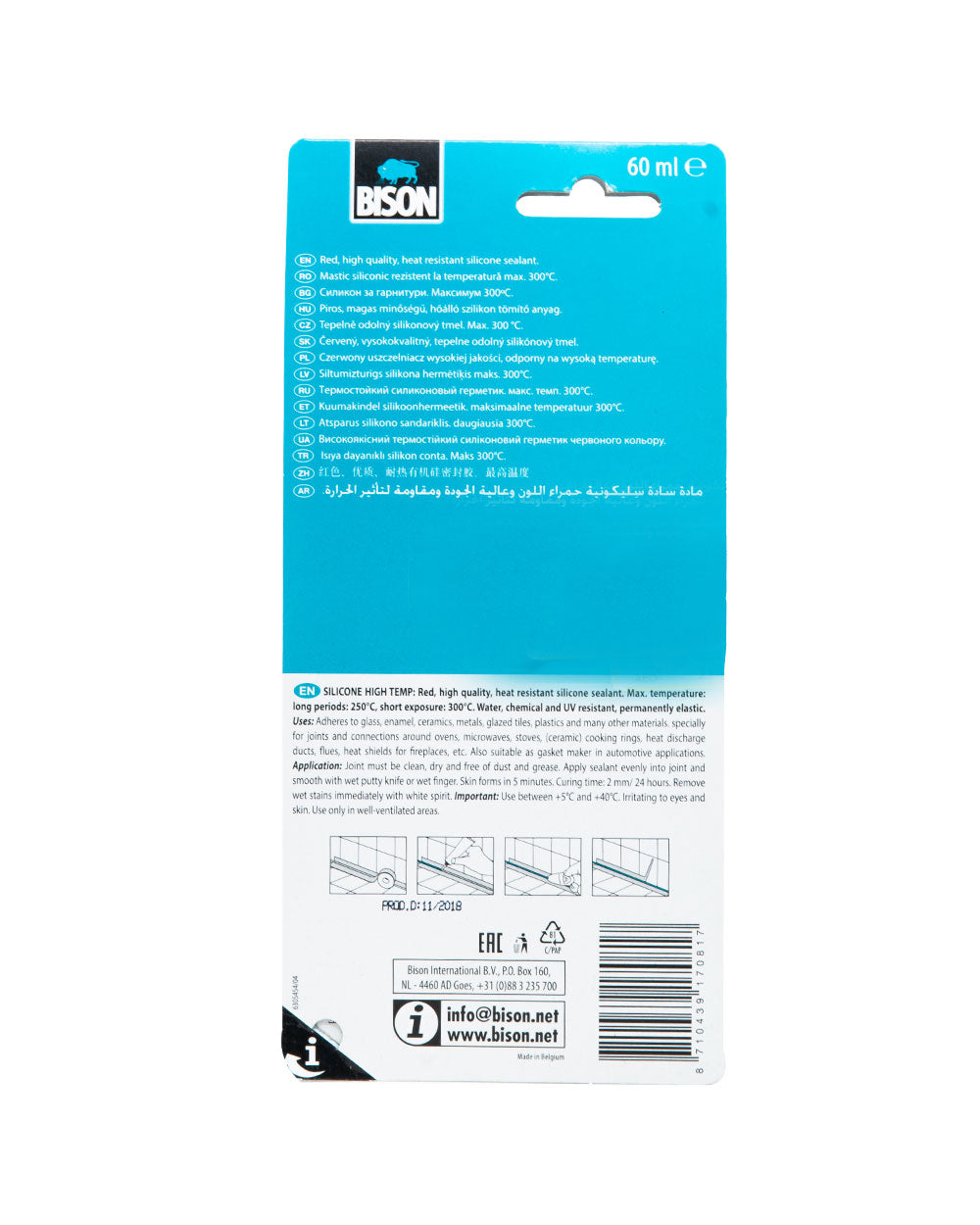 Bison Kit Silicone High Temp Red