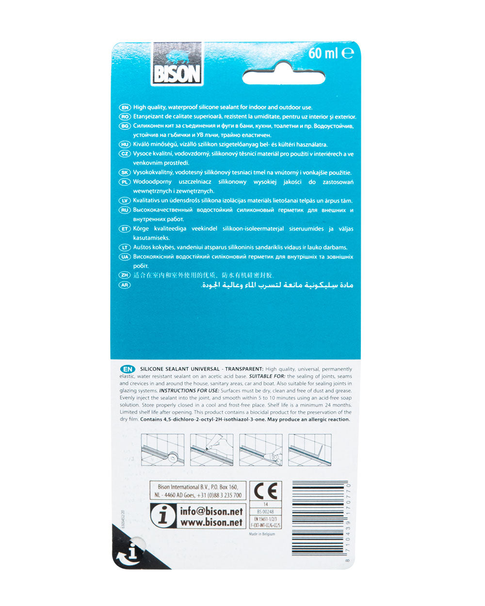 Bison Silicon Universal Transparent Card 60m