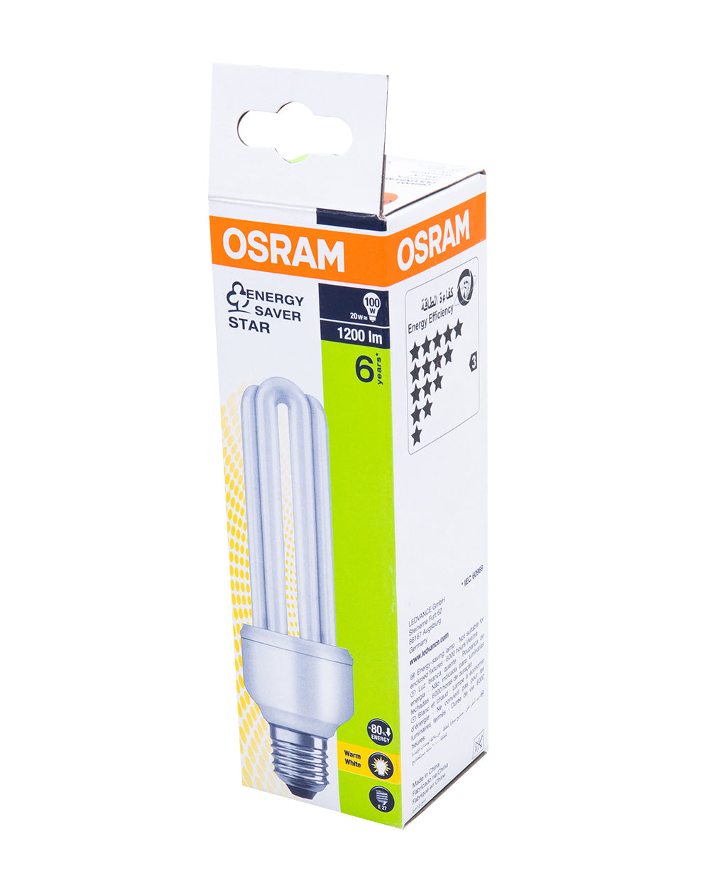 Osram ESL 3U 20W E27