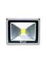 Lexplus & Veto Led Flood Light 20w