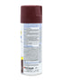 RustOleum PT 2X Ultra Cover Satin Claret Wine 12Oz