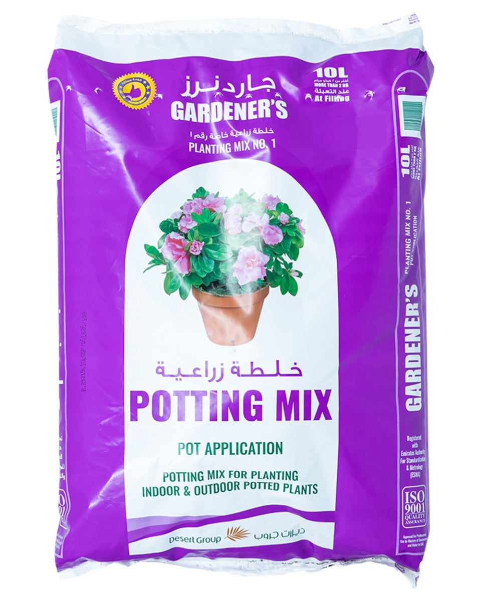 Gardeners All Purpose Planting Soil 10L