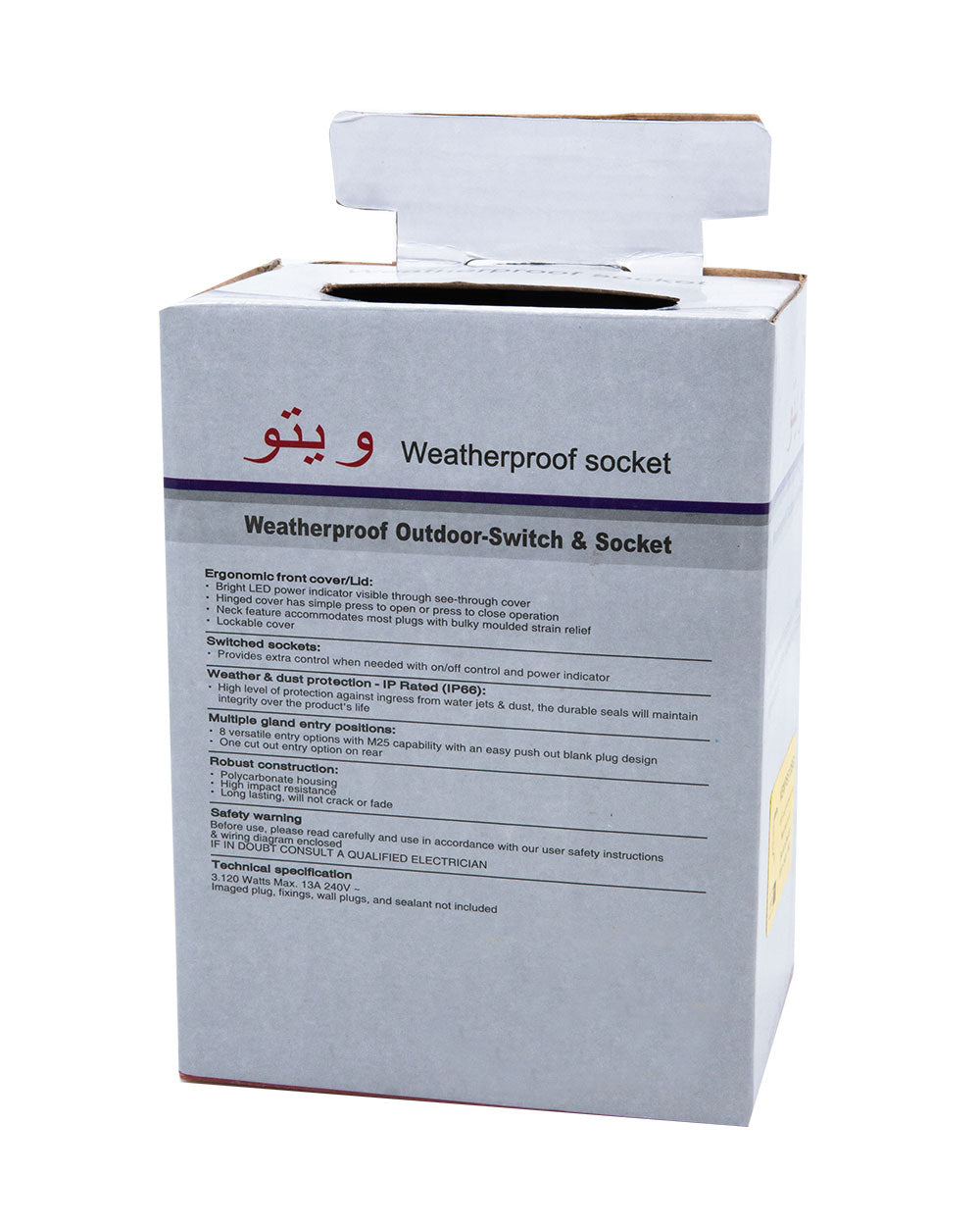 Veto Weatherproof Switch & Socket 1 Gang