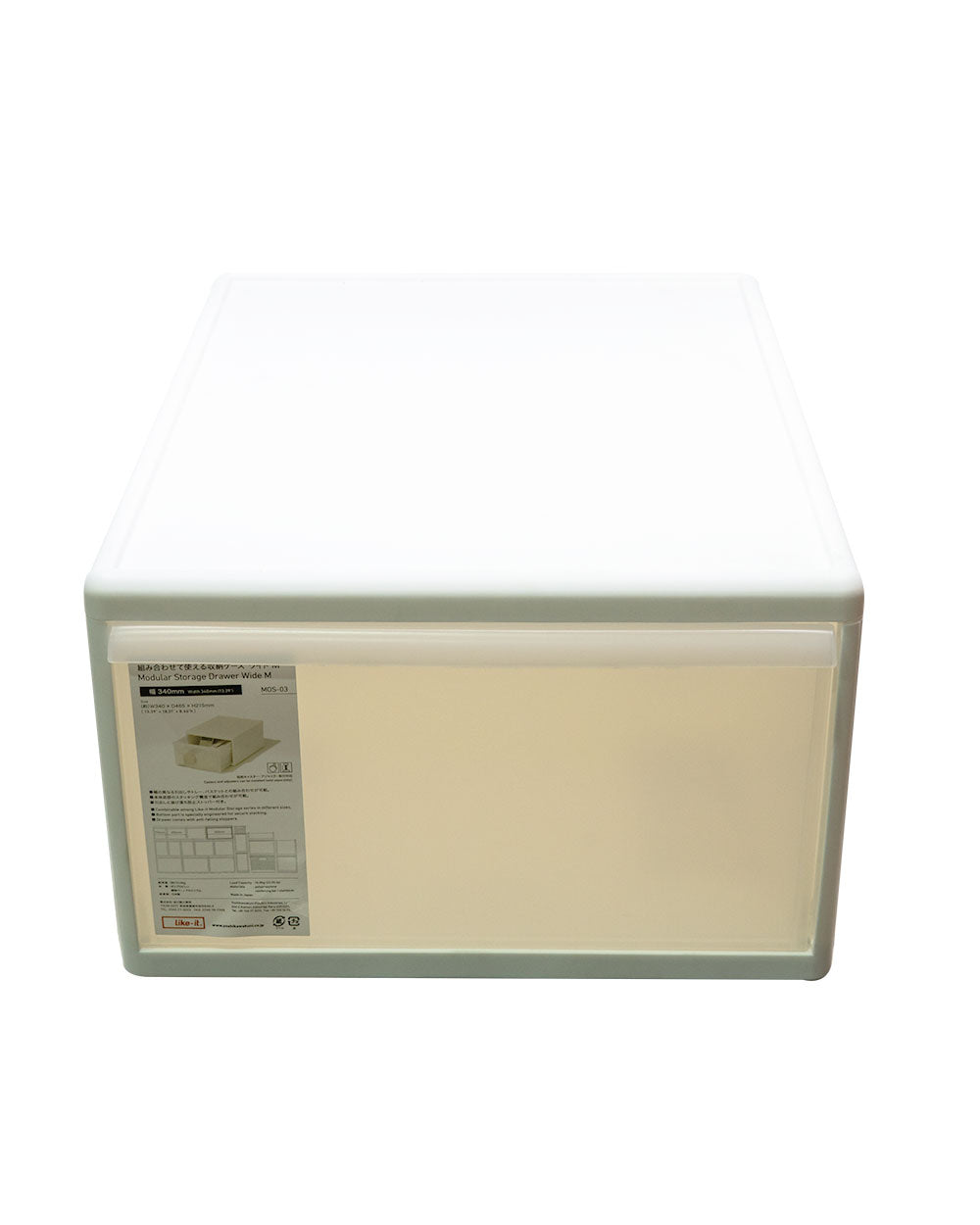 Like It Modular Storage Drawer 340mm White