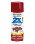 RustOleum PT 2X Ultra Cover Gloss Colonial Red 12Oz