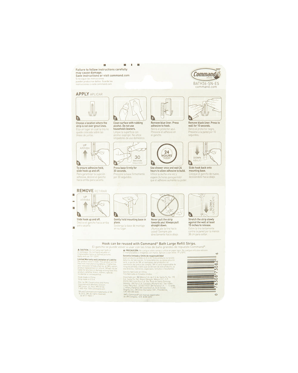 Command Large Satin Nickel Double Hook