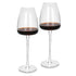 Fissman Set Of 2 Red Wine Glasses 500 ML