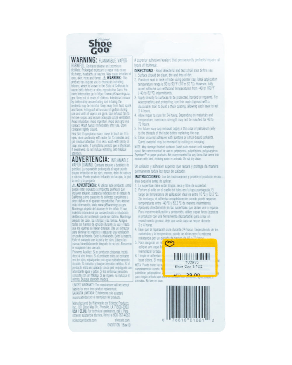 Shoe Goo Shoe Glue Adhesive 3.7 Ounce