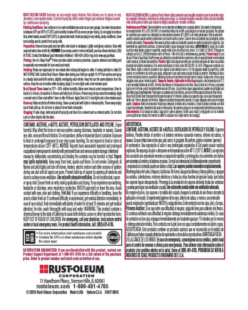 RustOleum Stops Rust Satin Black 12Oz