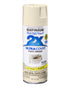 Rustoleum PT 2X Ultra Cover Gloss Almond 12Oz