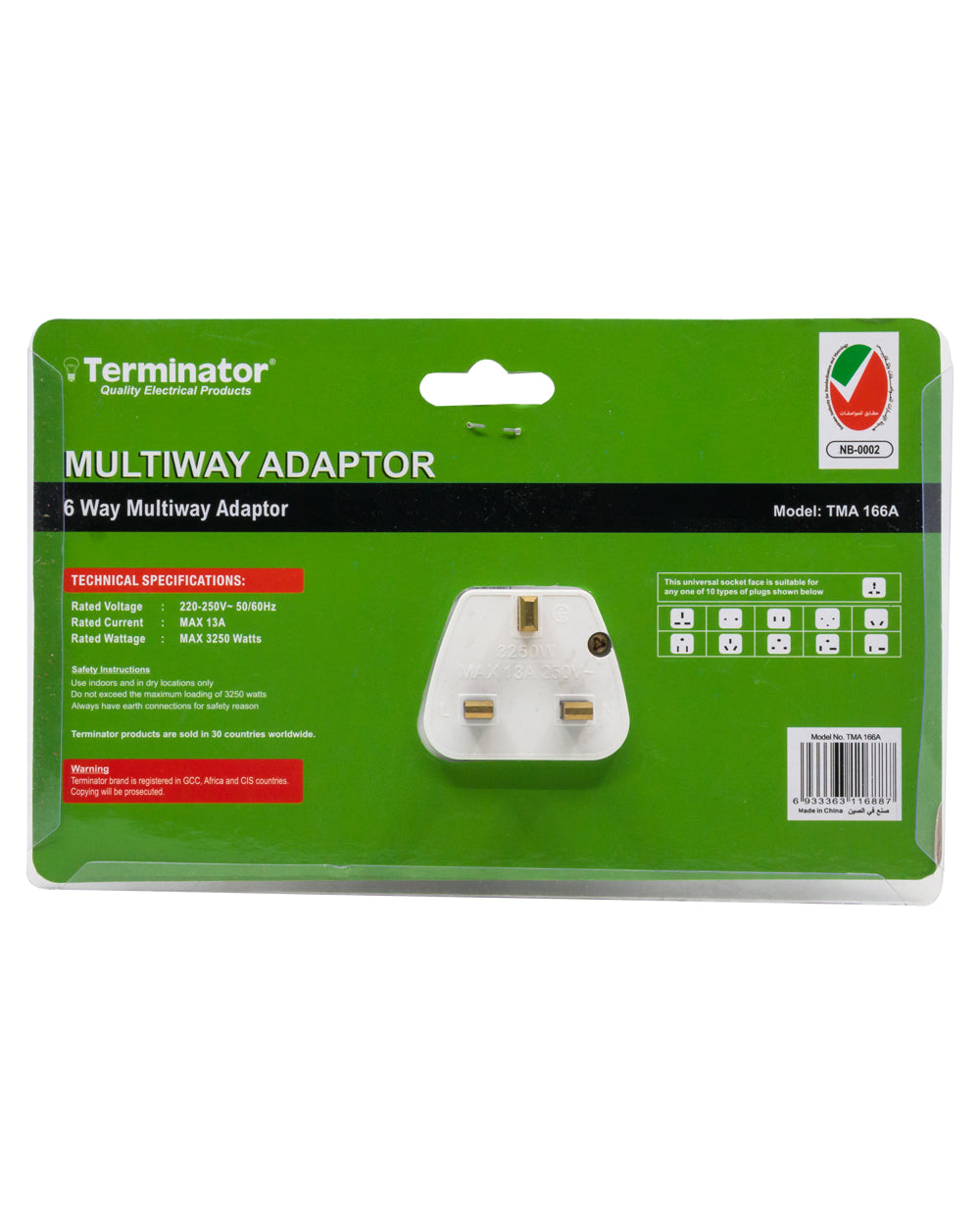 Terminator 6 Way Universal Multiway Adaptor