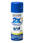 RustOleum PT 2X Ultra Cover Gloss Deep Blue 12Oz