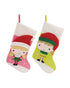 Homesmiths Christmas Elf Stoc Boy & Girl 19 Inch 1 Piece