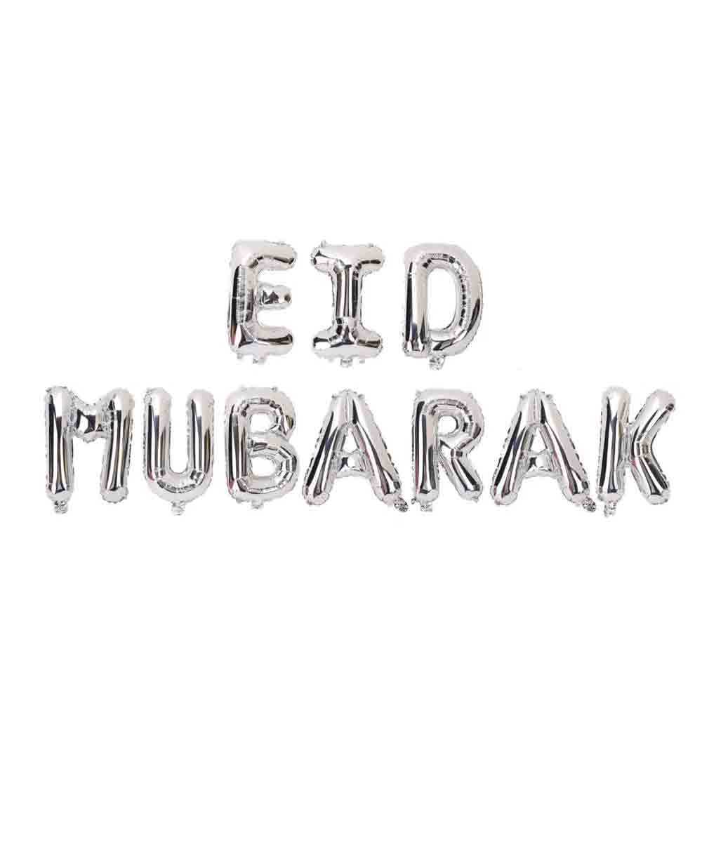 Peacock Eid Mubarak Foil Balloons Silver