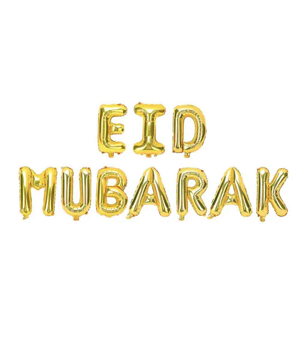 Peacock Eid Mubarak Foil Balloons Gold