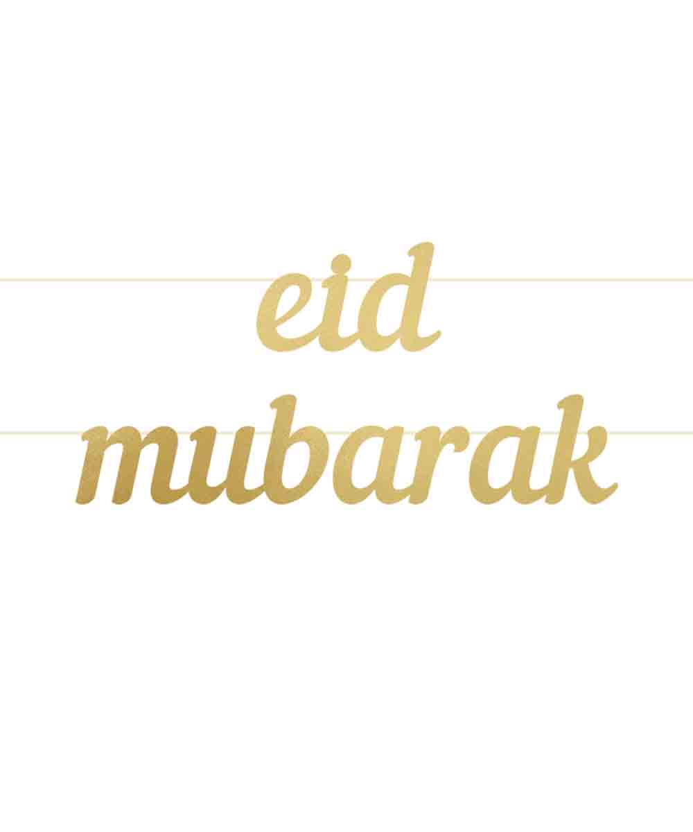 Peacock Eid Mubarak Letter Banner Gold