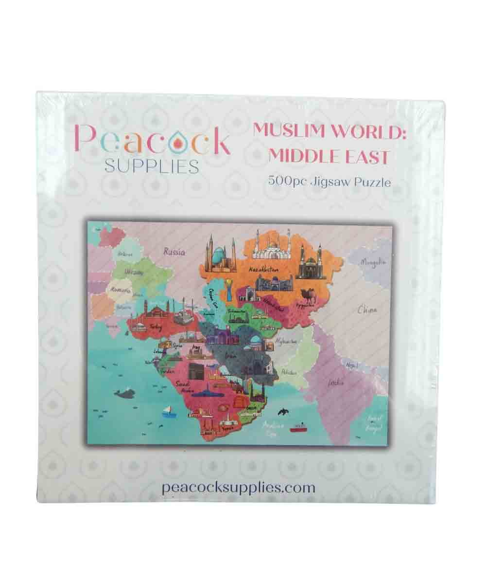 Peacock World Middle East Jigsaw Puzzle 500 Pieces