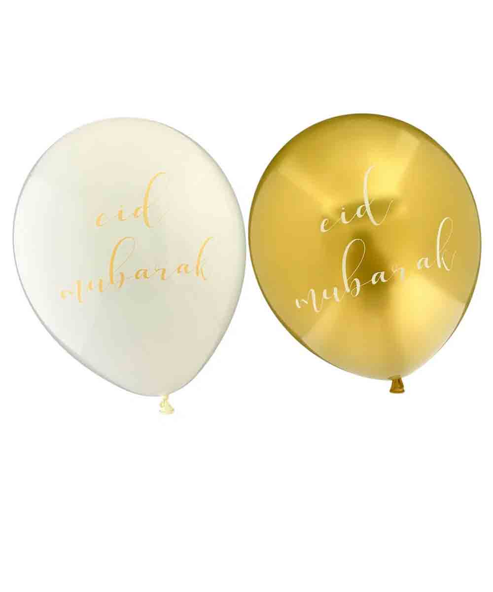 Peacock Eid Party Balloons White & Gold Pack of 10