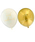Peacock Eid Party Balloons White & Gold Pack of 10