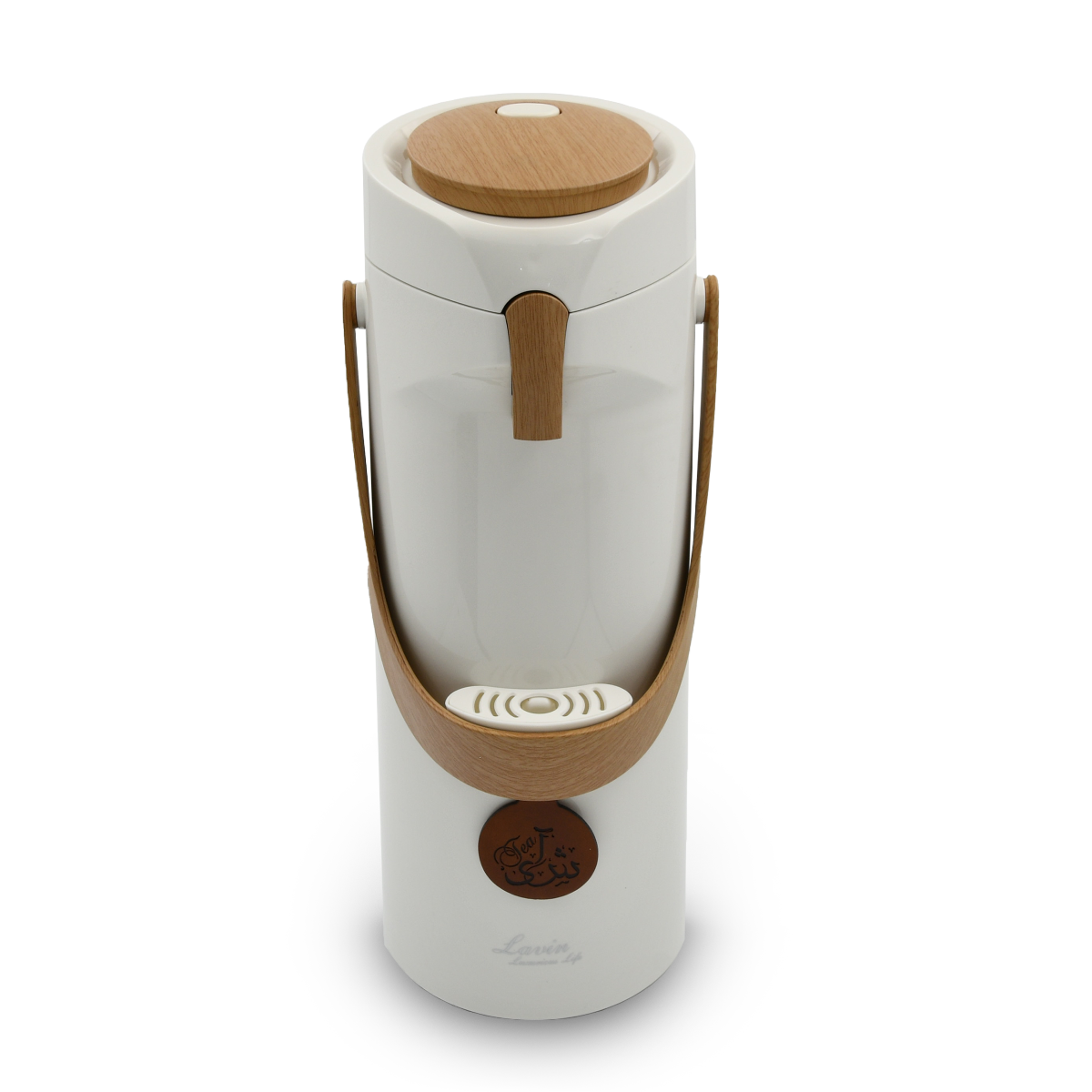 Homesmiths 1.9L Airpot Cream White