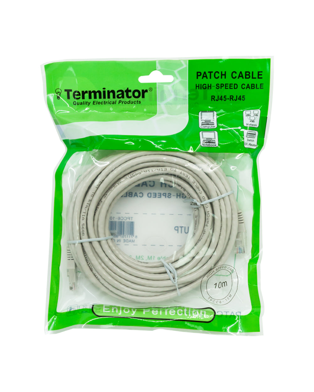 Terminator Patch Cord CAT 6 Cable 10 Metre