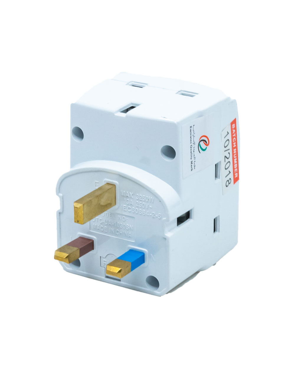 Oshtraco 3 way Switched Adaptor
