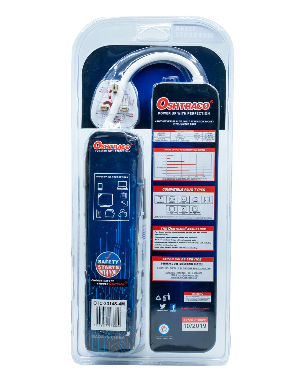 Oshtraco 4 Way Universal Extension Socket 4 Metre