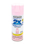 RustOleum PT 2X Ultra Cover Gloss Candy Pink 12Oz