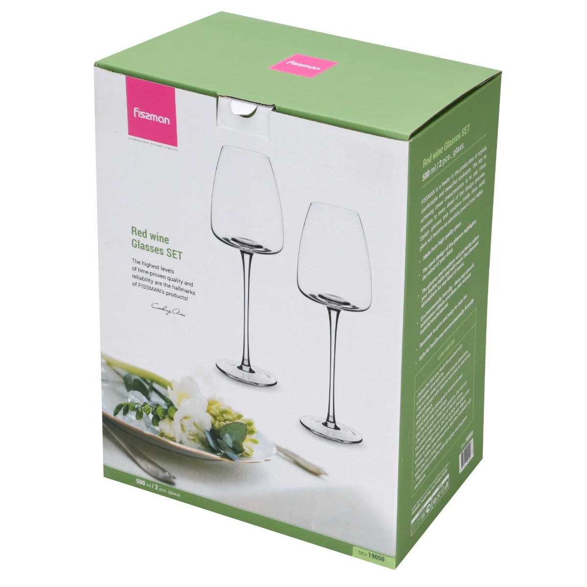 Fissman Set Of 2 Red Wine Glasses 500 ML