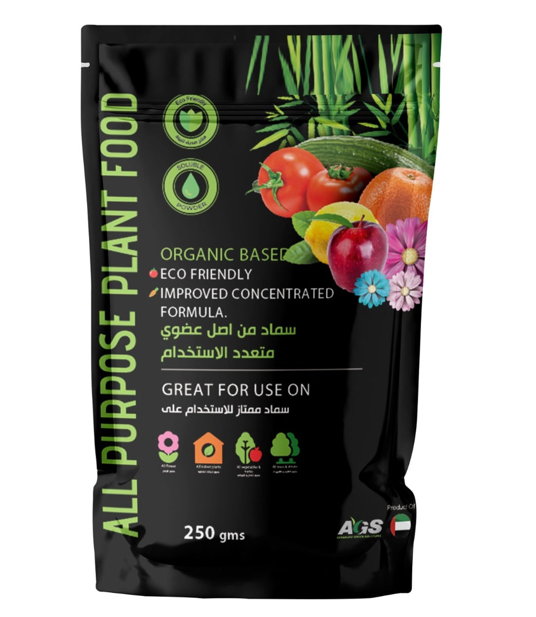 Ags All Purpose Plant Food 250G