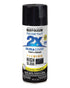 RustOleum Painter's Touch 2X Ultra Cover High Gloss Spray Paint Black