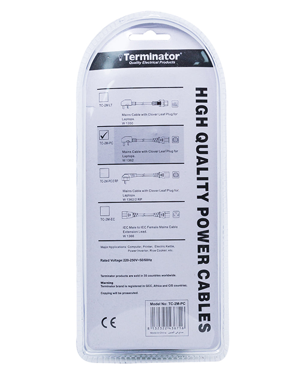 Terminator Brand Power Cord 13A