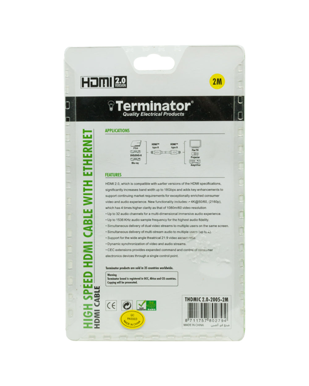 Terminator HDMI 2.0 Cable 2 Metre