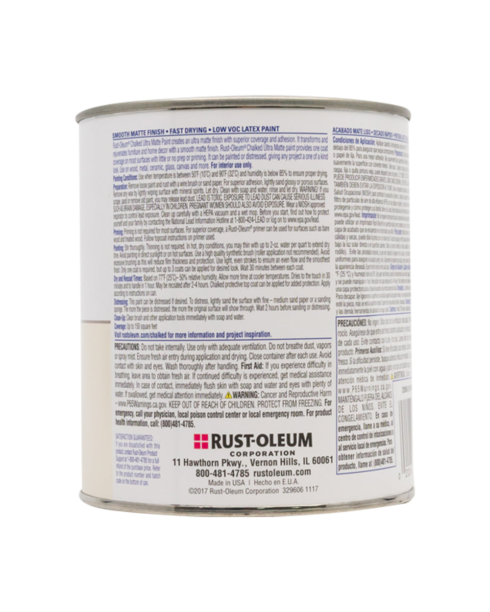 Rust-Oleum Chiffon Cream Chalkboard Paint 30 Oz