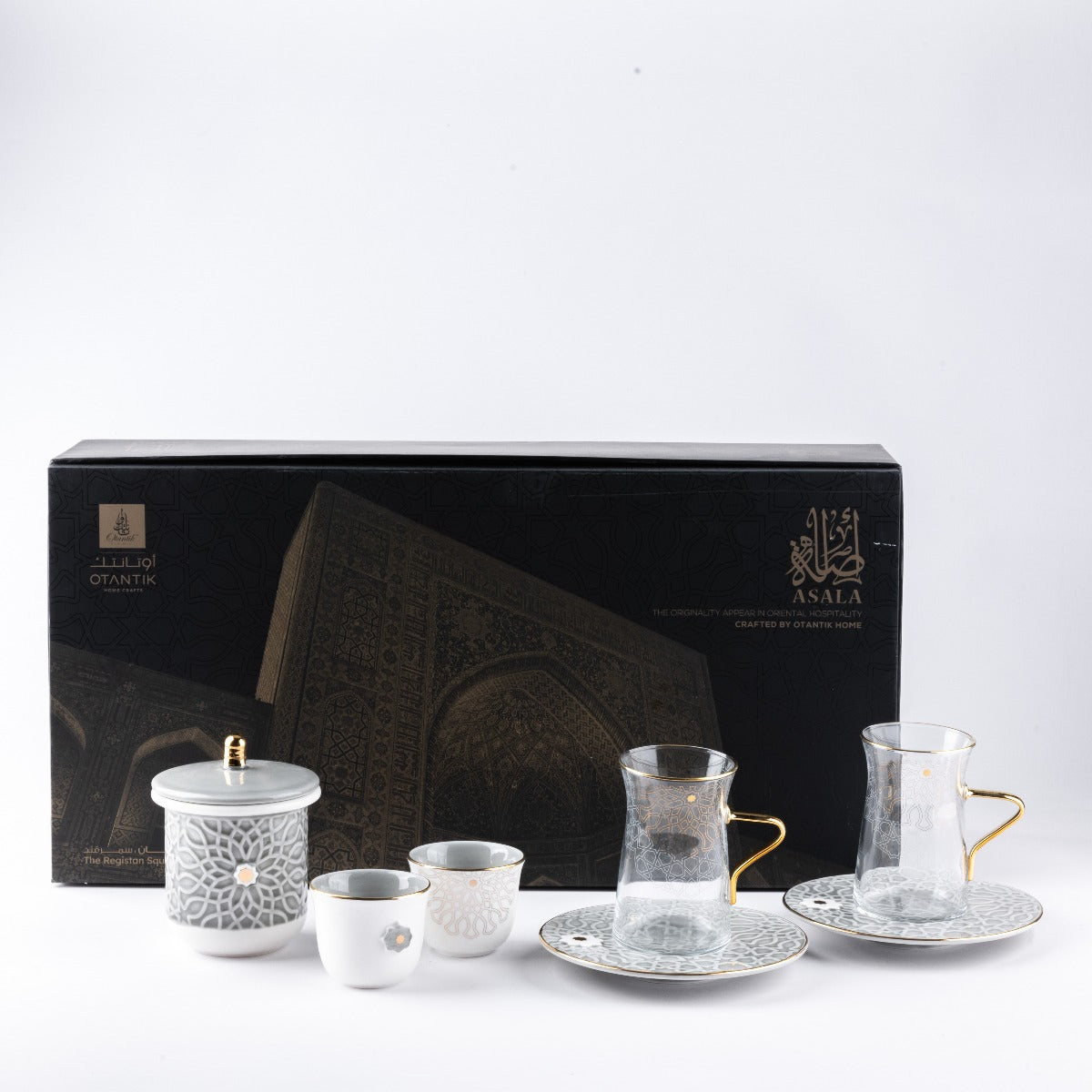 Otantik Asalah Set Of 6 Cups And 6 Saucers And 6 Arabic Coffee Cups And Sugar Pot Grey Gold