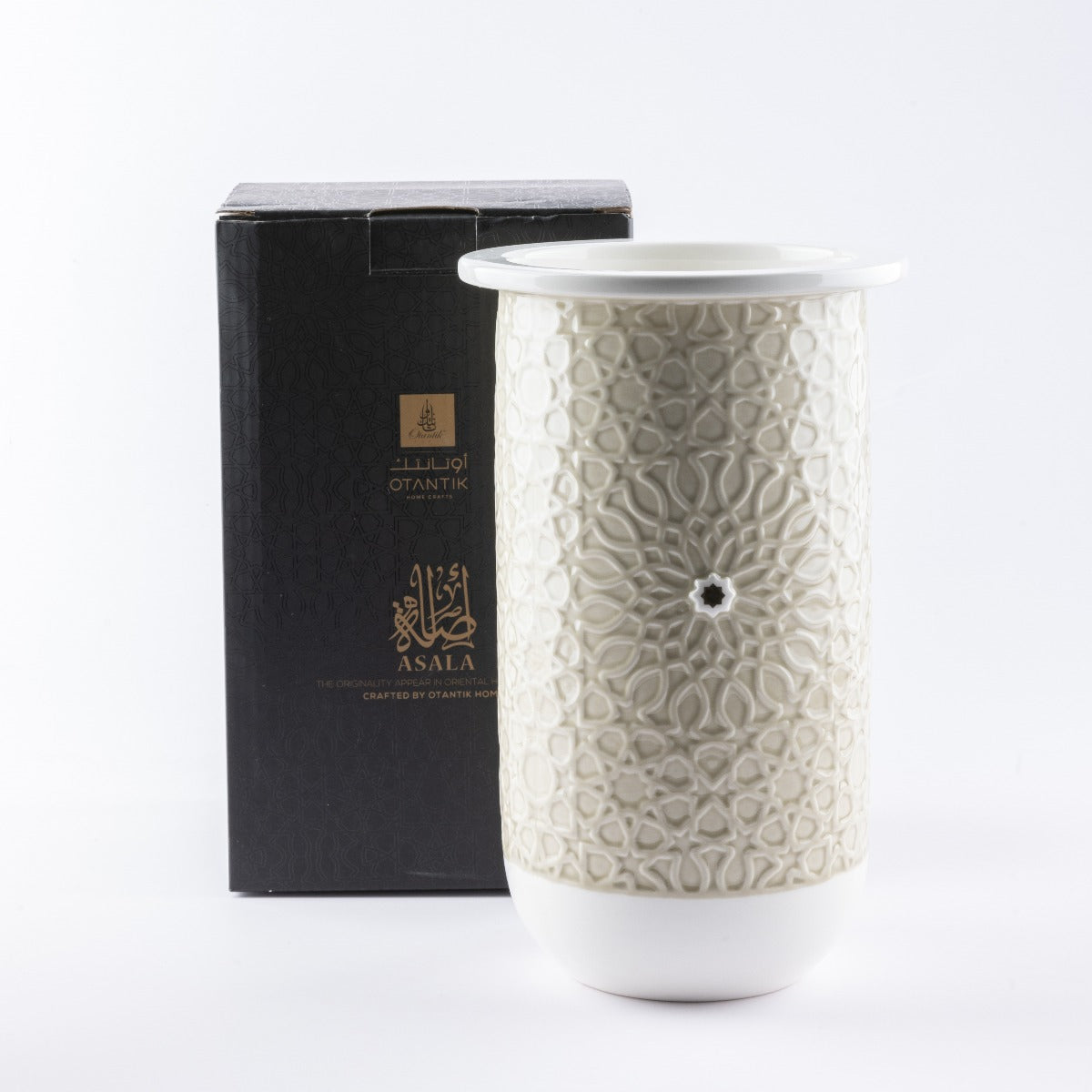 Otantik Asalah Flower Vase Beige Gold