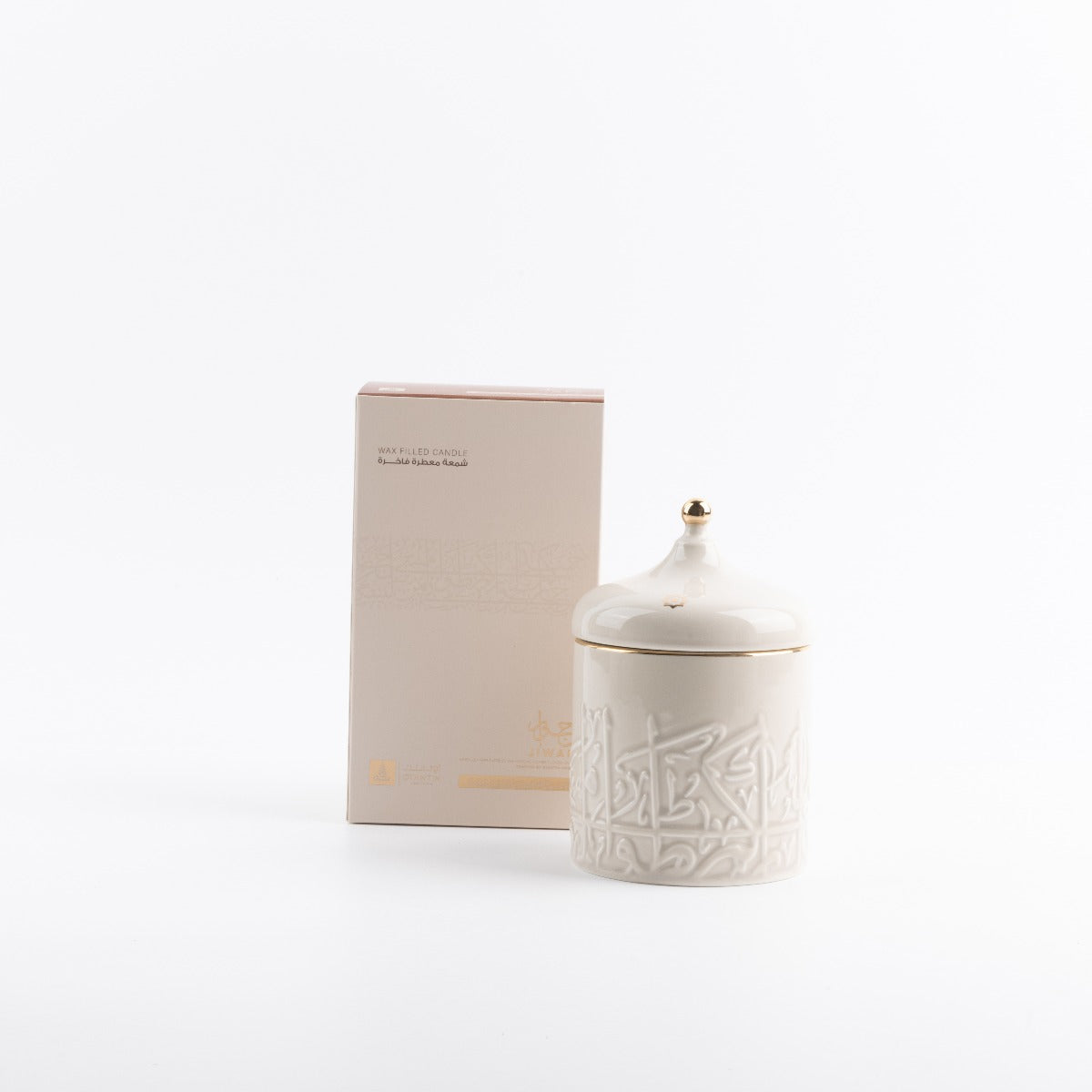 Otantik Jiwar Small Scented Candle Beige & Gold Shining