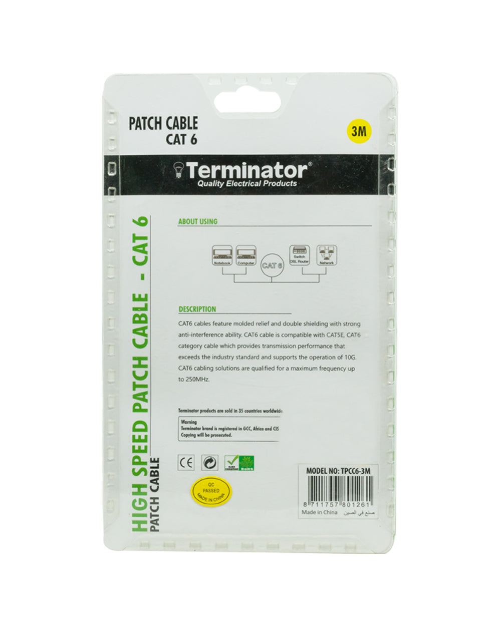 Terminator Patch Cord CAT 6 Cable 3 Metre