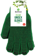 Rowan PVC Grip Unisex Gloves Pack of 2