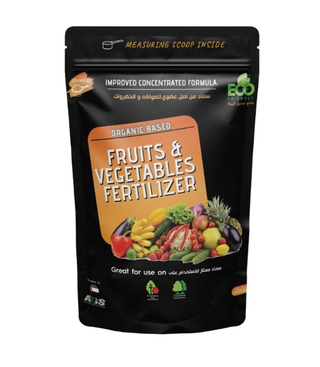 Ags Organic Based Fruits & Vegetables Fertilizer Granular 250G