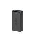 SBS Power Bank 20,000 Mah 2 USB 2.1 A Black
