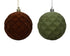 Homesmiths Bauble Foam Assorted Green & Black 8cm