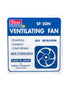 Sinar 8 inch Square Exhaust Fan